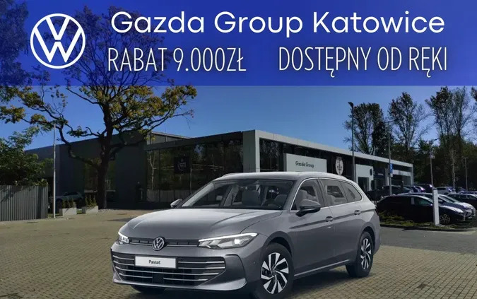 volkswagen Volkswagen Passat cena 175630 przebieg: 5, rok produkcji 2024 z Katowice